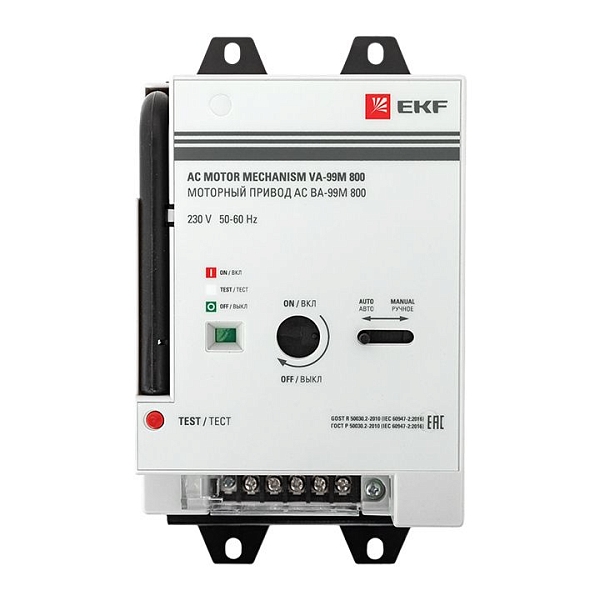 Привод моторный для ВА-99М 800 AC 230В EKF