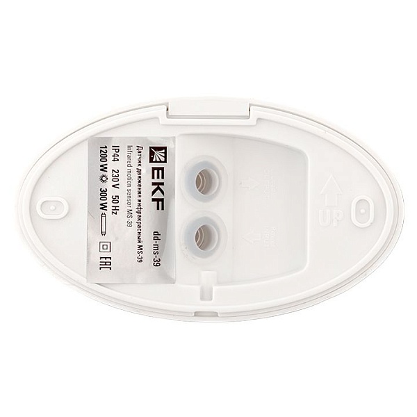 ИК датчик движения наст. 1200Вт 180гр. до 12м IP44 MS-39 EKF PROxima