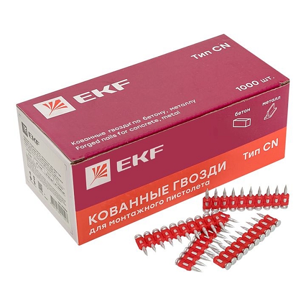 Кованые гвозди по бетону, металлу Bullet Type диаметр 3 мм длина 17 мм, цинкование (1000 шт.)