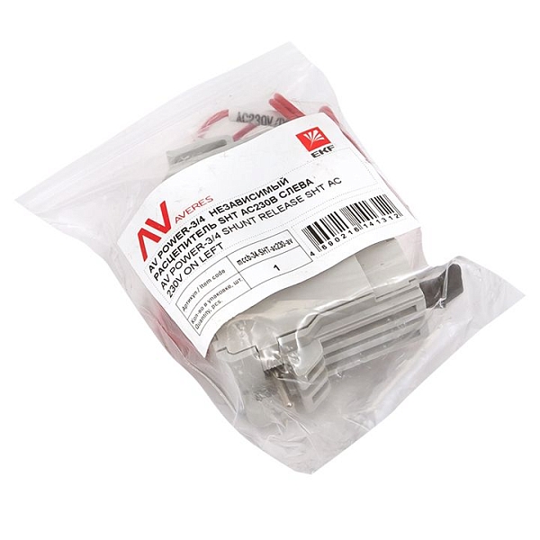 Расцепитель независимый (SHT) для AV POWER-3/4 ETU/TR AC 230В правый EKF