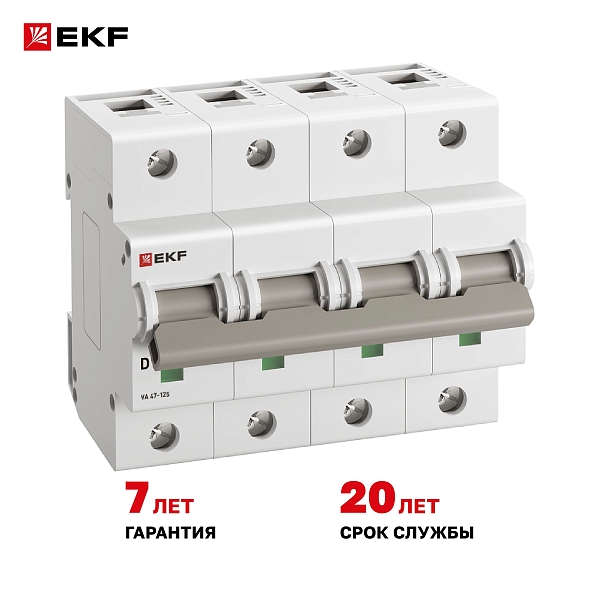 Автоматический выключатель ВА 47-125 4P 100А (D) 15кА PROXIMA EKF