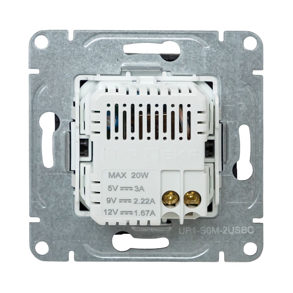 Механизм розетки USB-C - 2шт, мокко Эпика EKF
