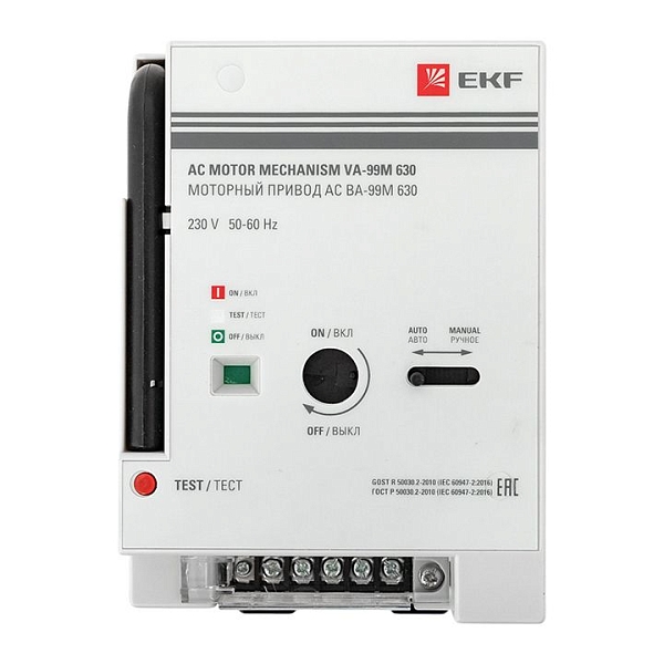 Привод моторный для ВА-99М 630 AC 230В EKF