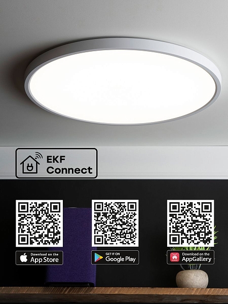 Умный потолочный светильник 400 мм 32 W EKF Connect