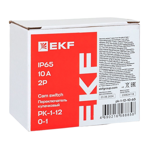 Переключатель кулачковый ПК-1-12 10А 2P «0-1» IP65 EKF