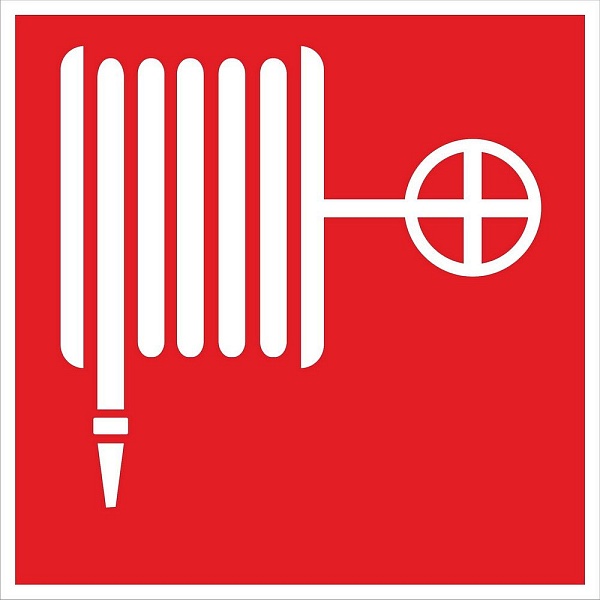 Знак наклейка F02 "Пожарный кран" (200x200) ГОСТ 12.4.026-2015 EKF PROxima
