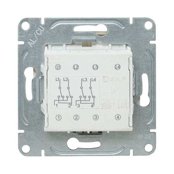 Механизм выключателя, двухклавишный, перекрёстный, кремовый Эпика EKF