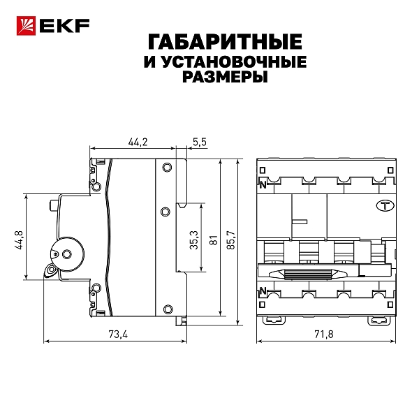 Автоматический выключатель дифференциального тока АВДТ-63N 3P+N (S) 25А характеристика C 100мА тип AC электронный селективный 6кА PROXIMA EKF