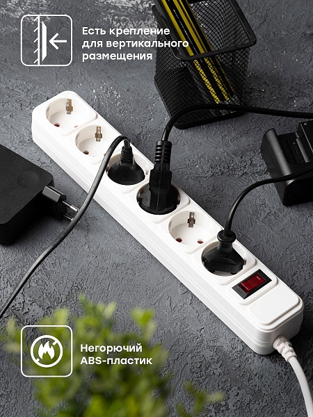 Сетевой фильтр 6*3м 10А/2,2 кВт с выкл. c/з ПВС 3x0,75 Блокбастер EKF PROxima