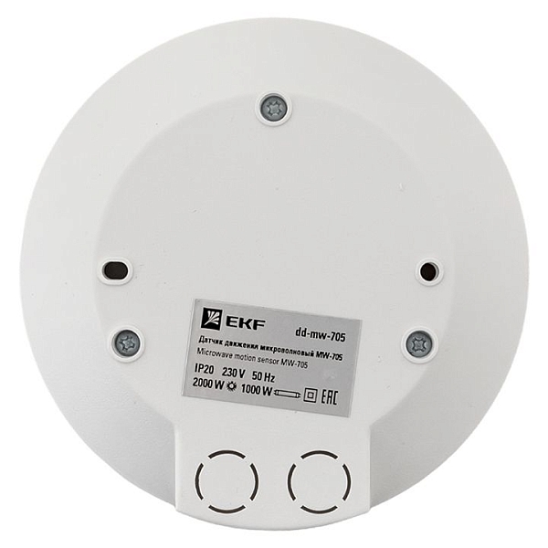 Микроволновый датчик движения бел. 2000Вт 360гр. до 10м IP20 MW-705 EKF PROxima