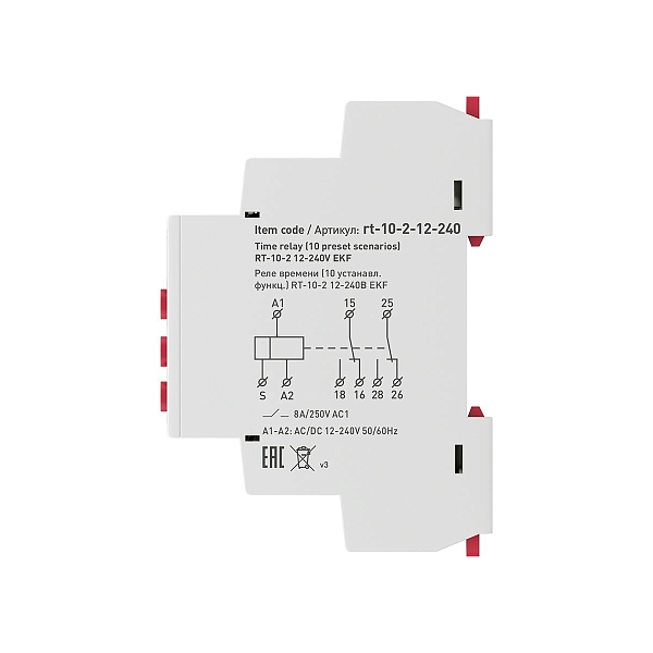 Реле времени (10 устанавл. функц.) RT-10 12-240В EKF PROxima