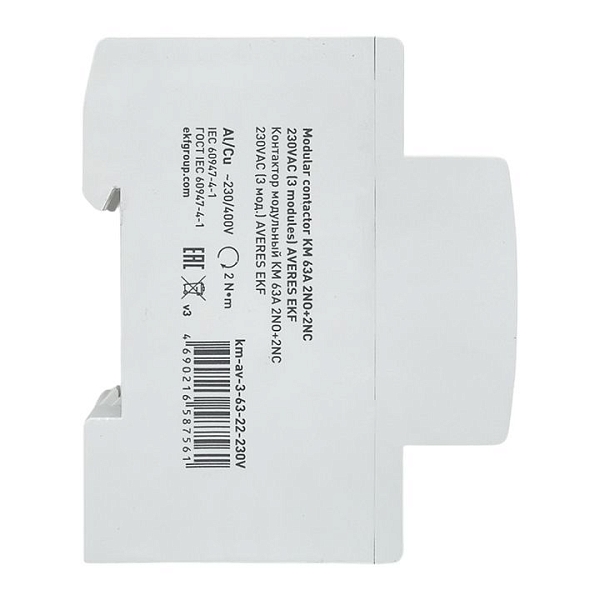 Контактор модульный КМ 63А 2NO+2NC 230В АС (3 мод.) AVERES EKF