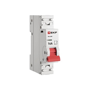 Выключатель нагрузки ВН-63N 1P 16А PROXIMA EKF 
