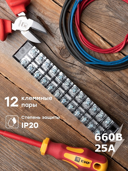 Терминал клеммный TB-2512 до 2,5 мм2 25A 12 клеммных пар EKF PROxima 