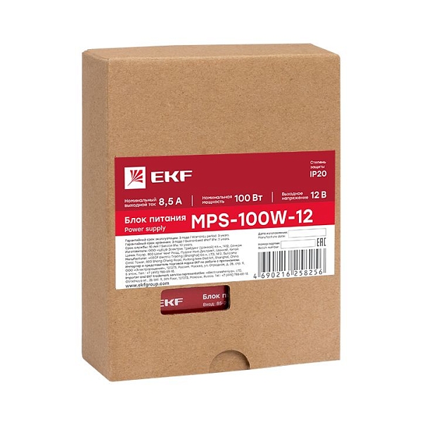 Блок питания 12В MPS-100W-12 EKF Proxima