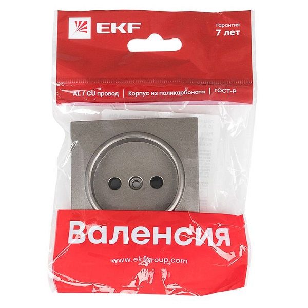 Валенсия лицевая панель розетки 1-местной б/з 10 А графит с защ. штор. EKF