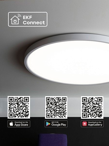 Умный потолочный светильник 480 мм 36 W EKF Connect