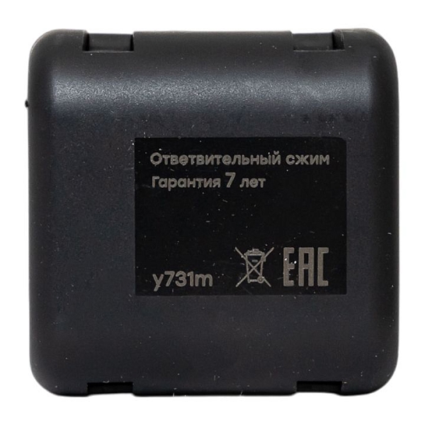 Ответвительный сжим (орех) У731М (4-10 мм2; 1,5-10 мм2)