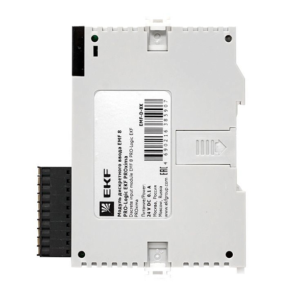 Модуль дискретного ввода EMF 8 PRO-Logic EKF