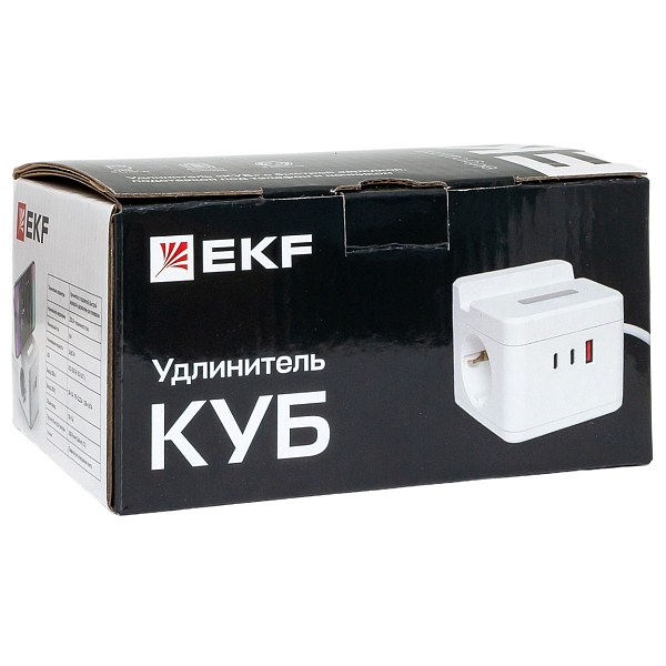 Удлинитель "Куб" 2 гнезда 1USB + 2Type C с быстрой зарядкой, подставкой под телефон и ночником 1,3 метра 1мм2