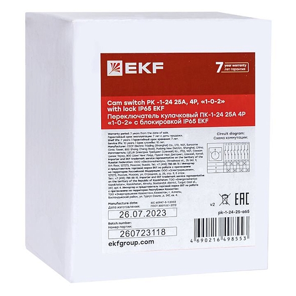 Переключатель кулачковый ПК-1-24 25А 4P "1-0-2" с блокировкой IP65 EKF PROxima