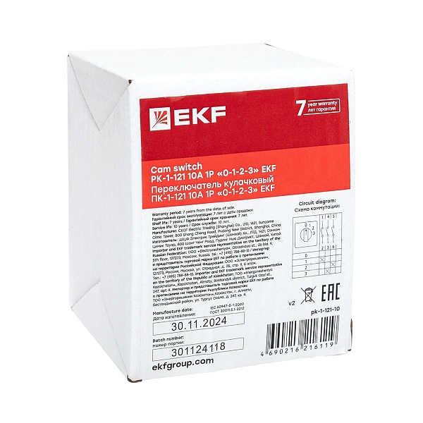 Переключатель кулачковый ПК-1-121 10А 1P «0-1-2-3» EKF PROxima