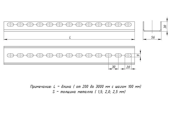 Профиль П(U)-образный 2000 мм (2,0 мм) EKF