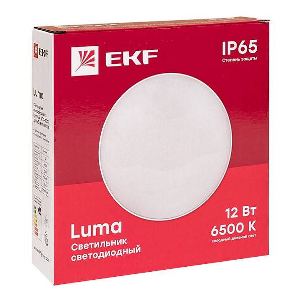 Светильник светодиодный ЖКХ круг ДПО-2009 12Вт 6500K IP65 LUMA EKF