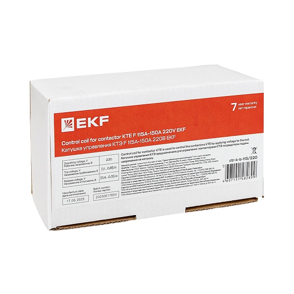 Катушка управления КТЭ F 115А-150А 220В EKF PROxima