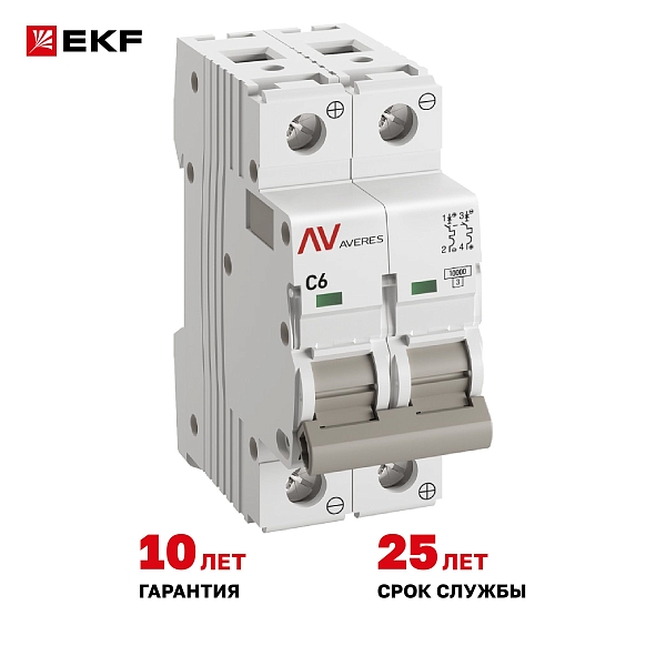 Выключатель автоматический AV-10 DC 2P 6A (C) 10kA EKF AVERES