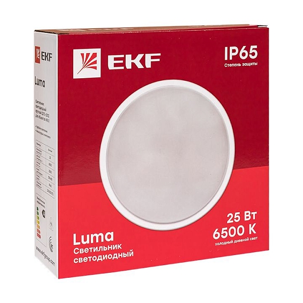 Светильник светодиодный ЖКХ круг ДПО-2012 25Вт 6500K IP65 LUMA EKF