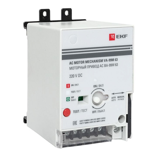 Привод моторный для ВА-99М 63 AC 230В EKF