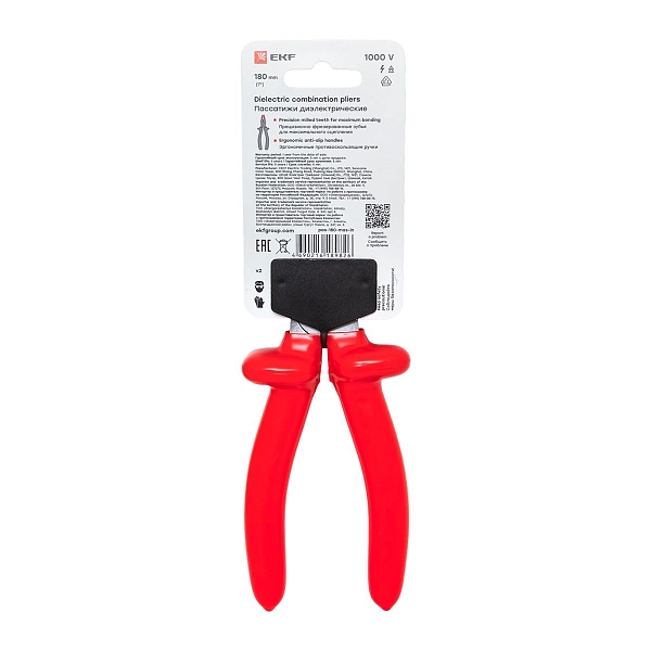 Пассатижи Master 180 мм 1000В EKF