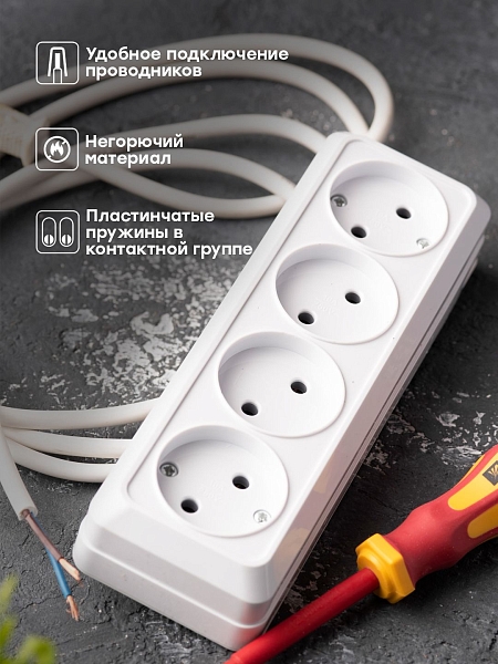 Рим Розетка 4-местная 10А без заземления белая EKF