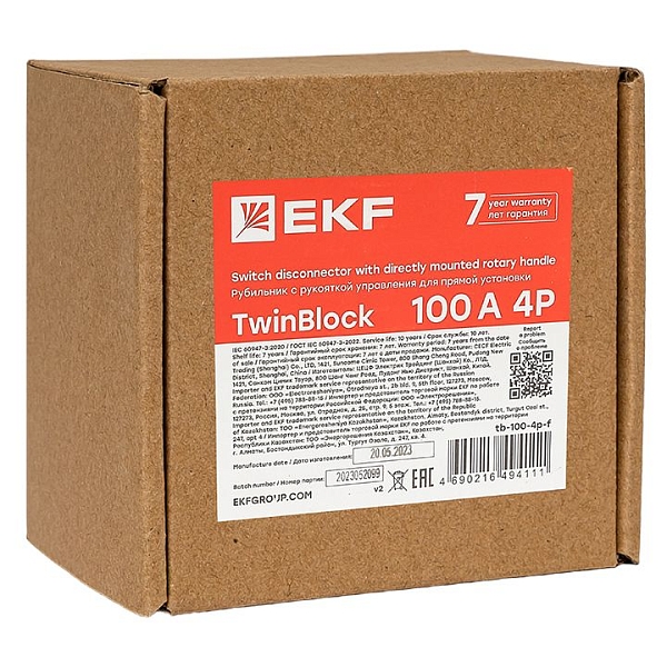 Рубильник 100A 4P c рукояткой управления для прямой установки TwinBlock EKF