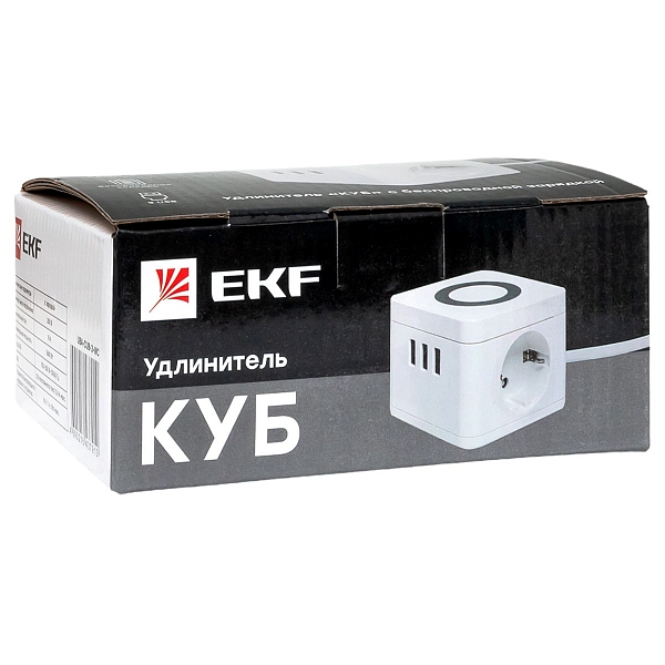 Удлинитель "Куб" 2 гнезда 2USB 2,4А+Type C + Ночник 1,3 метра 1мм2
