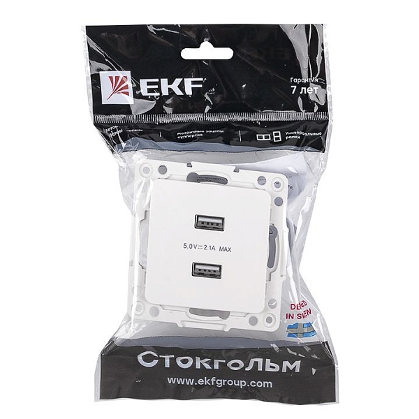 Стокгольм Механизм Розетки USB 2-местной 2,1А винтовые клеммы белый EKF