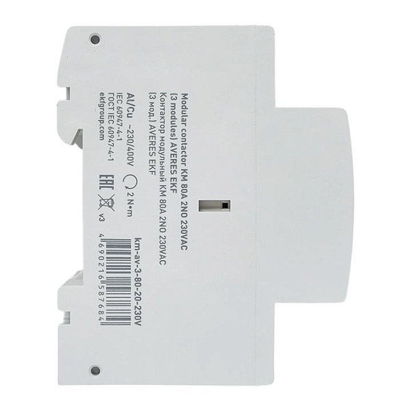 Контактор модульный КМ 80А 2NO 230В АС (3 мод.) AVERES EKF