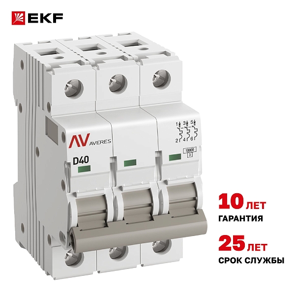 Выключатель автоматический AV-10 3P 40A (D) 10kA EKF AVERES