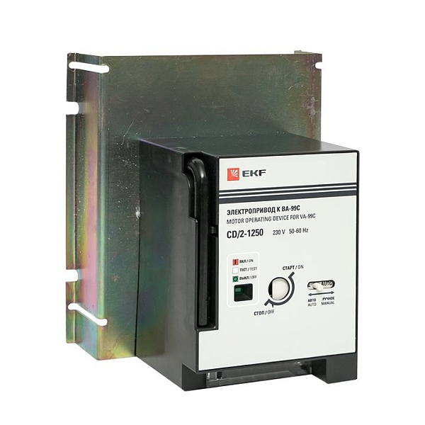 Привод моторный для ВА-99С 1250 3P AC 230В EKF
