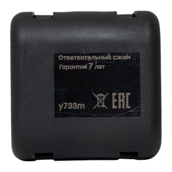Ответвительный сжим (орех) У733М (16-35 мм2; 1,5-10 мм2)