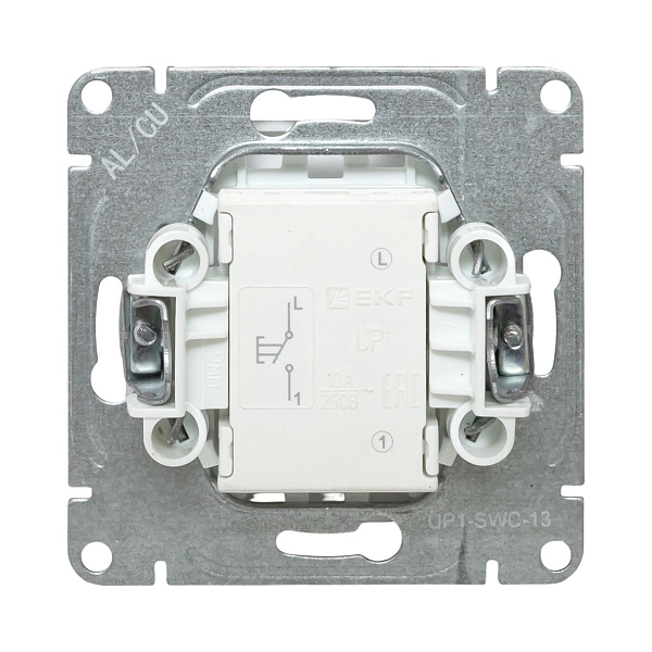 Механизм выключателя, одноклавишный, кнопочный, шампань Эпика EKF