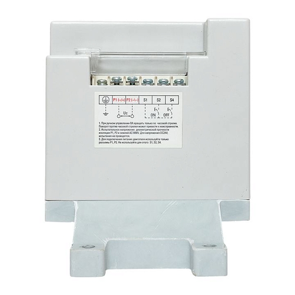 Привод моторный для AV POWER-4 ETU/TR AC/DC 230В EKF