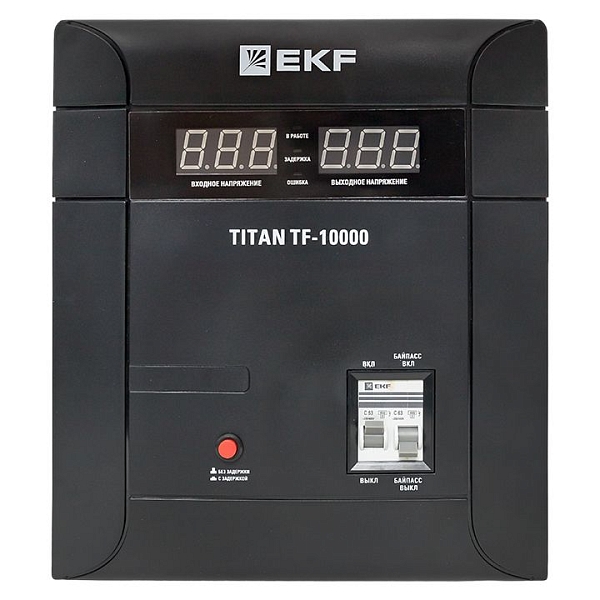 Стабилизатор напряжения электронный напольного исполнения TITAN -ТF-10000 EKF