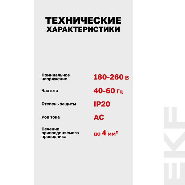 Лампа сигнальная ЛС-47 (желтая) EKF PROxima
