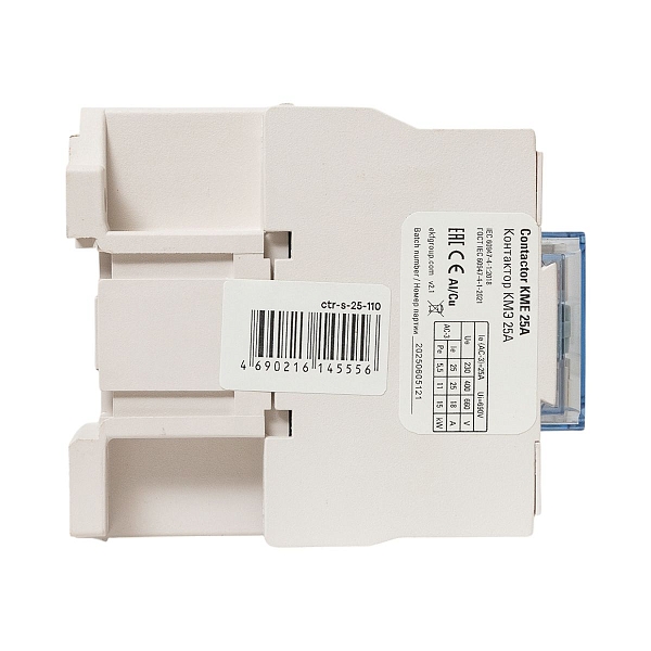 Контактор КМЭ-2 25А 1NC 110В AC EKF