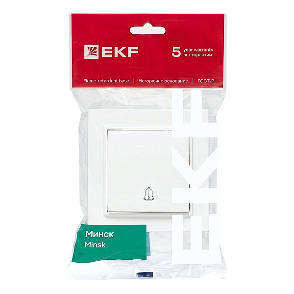 Кнопка звонка СП, Минск, 10А, белый EKF