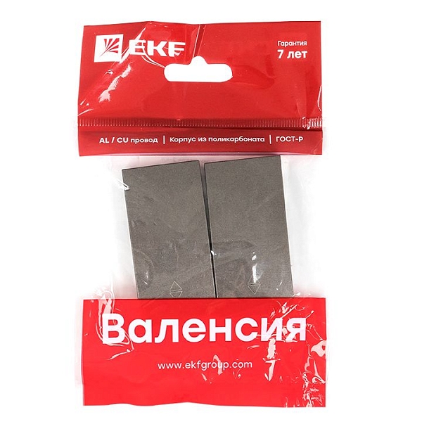 Валенсия лицевая панель выключателя 2-кл. проходного 10А графит EKF