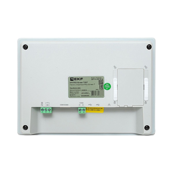 Панель оператора RSC-7 PRO-Screen EKF