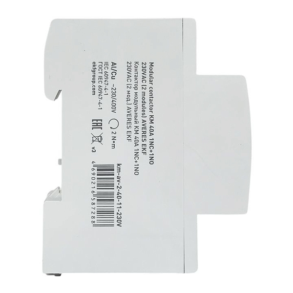 Контактор модульный КМ 40А 1NO+1NC 230В АС (2 мод.) AVERES EKF